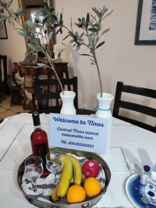 Central Tinos Island Maisonette