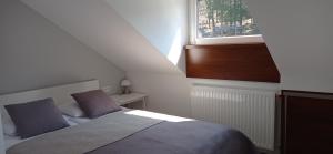 Wypoczynek Pod Lasem