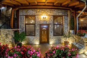 Къща за приятели Недкови