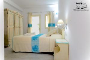 Villa Dessena Guest House img69