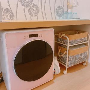 唯馨居【Ishinkyo】