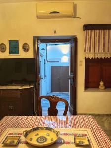 Partarolos Traditional House