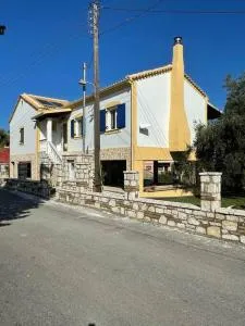 Kassopia Serenity Place - Bastátika