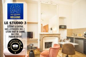 Appartements Ateliers Begand Studio 3 - Proximite Gare - Parking Offert : Studio