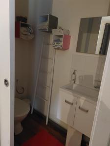 Domaine de Fond Chatonne