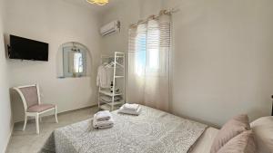 Bayview Villa with Jaccuzi - Milos