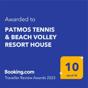 Patmos Houses Tennis & Beach Tennis Courts