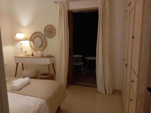 Ammos Aetos apartment