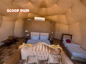 Scoop Rum