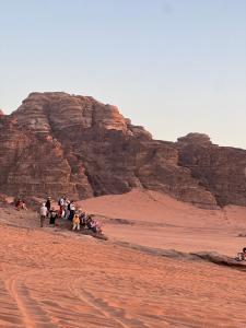 Wadi Rum Cream