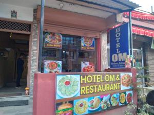 Hotel Om