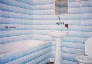 Pension Karst Blansko