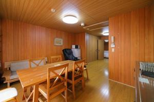 京都小隠-Kyoto Kogakure-