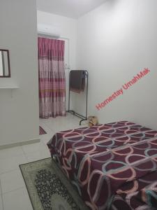Homestay UmahMak