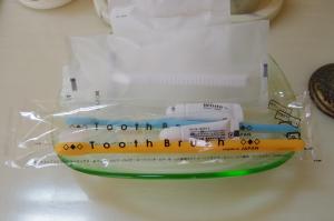 Ryokan Kutsuroginoya Yuu