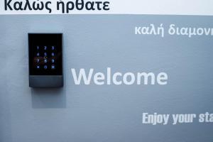 LK Apartment -A- Metro Larissis 6 Walk - Athens