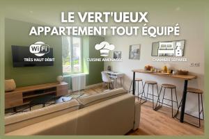 Appartements Le Vert’ueux - Appartement tout equipe a Niort : photos des chambres