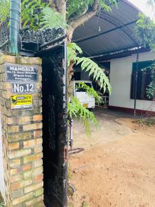 Mangala Lodge