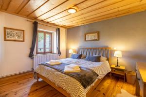 Chalets Cottage des Pleiades - Station de ski accessible a pieds : photos des chambres