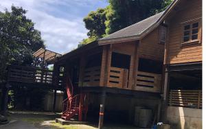 伊豆 village yumigahama - Vacation STAY 49355v 4星级 住宿 客房