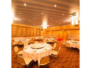 La Campagne Hotel Fukagawa - Vacation STAY 96292v