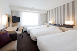 Hotel Granvia Osaka-JR Hotel Group