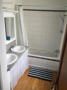 Ô Cottage La Barre Ormesson - 20 min Paris