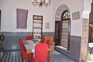Dar Al Batoul