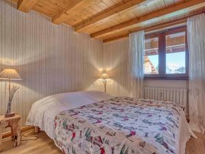 Appartements Appartement Megeve, 2 pieces, 4 personnes - FR-1-453-221 : photos des chambres