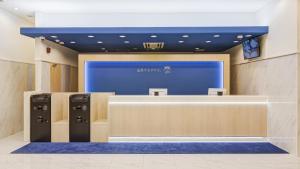 Toyoko Inn Kyoto Nijojo Minami