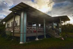 Volcano Home as seen on the Discovery Channel - Eden Roc