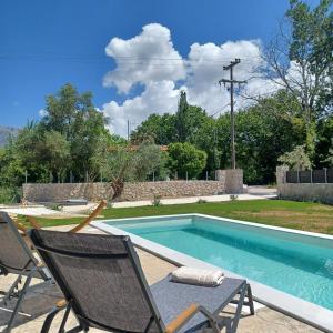 Dream Time Villa Vasiliki