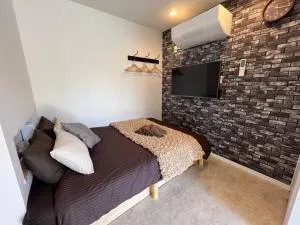 おもてなしハウスさいたま - Koshigaya