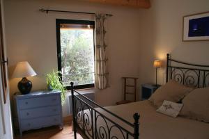 Gîte Côté Chênes Verts