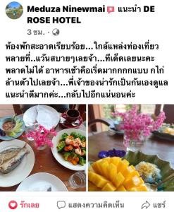 DE ROSE Hotel Chiang Mai
