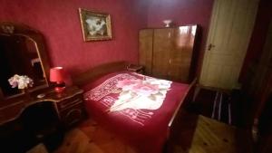 Gio's Home - Ubytování bez kategorie ve městě Kutaisi