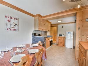 T3 + Coin Montagne Rénové Proche Centre, 6 Pers, Parking, Navettes Gratuites, Les Gets - FR-1-685-13