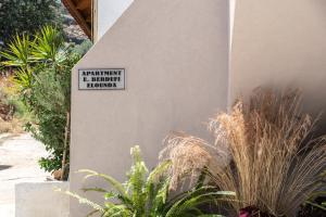 E.Berdufi Apartament Sea View