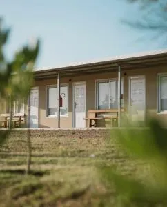 HOTEL CONCHILLAS - 孔奇亚斯