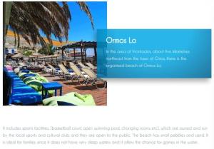 Blue Flag Award Winning Ormos Lo Beach: Home 1