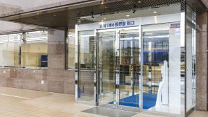 Toyoko Inn Nagano-eki Higashi-guchi