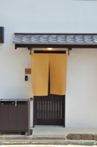 Kuraki-an