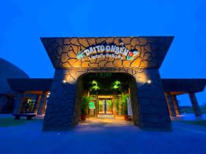 The Ocean Hills 大東温泉 LIBERTY RESORT