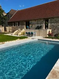 La grange de Mimi - 拉卡佩勒-马里瓦勒