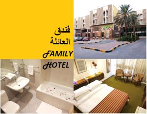 Oriental Palace Hotel - 3-star hotels in Manama