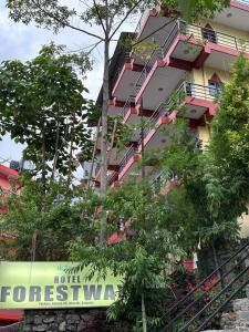 HOTEL FORESTWAY Hostel & Backpackers