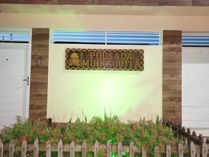Pousada Muiraquitã Parintins