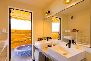 Misora Yufuin - Vacation villa with private hot spring