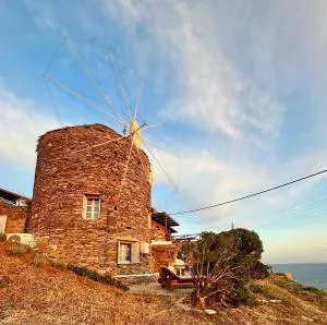 The Stone Windmill - Chavouna