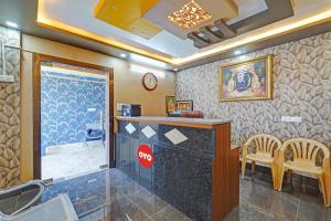 OYO Flagship Vasudha inn, Hoskote